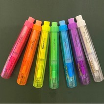 하고로모 슬라이드식 자석 분필홀더 크리스탈 멀티 쵸크 홀더 7색상, 크리스탈 홀더 (형광보라)