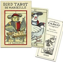 Nichiyu (Nichiyu) 타로 카드 운세 78 장 조류 마르세유 타로