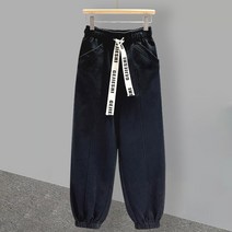 코디코치 남성 허쉬 팬츠 트레이닝 운동복 추리닝 바지