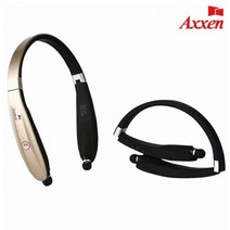 문구사무/넥밴드 블루투스(N920 FOLDER/골드/Axxen)