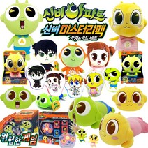 오로라월드 신비아파트 신비인형 후드티 동물 봉제인형, 금비 더블x 요술요요, 25cm