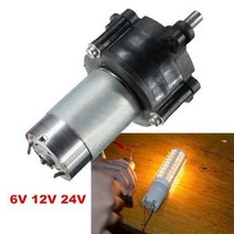 발전기대여 중고발전기 아파트태양광설치 DC 6V 12V 24V 풍력 터빈 발전기 키트 마이크로 핸드 대기 조명, 한개옵션0