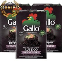 영국 Riso Gallo 리조갈로 베니어 500g, ３개　(개당 17,000원 - 코드213p)