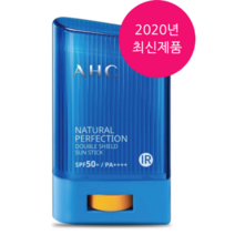 AHC 내추럴 퍼펙션 선스틱 22g SPF50+/PA++++