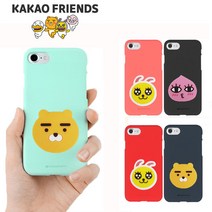 캡짱 LG V50 ThinQ 케이스 (LM-V500N) 소프트 젤리 휴대폰