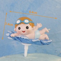 [라임] 마카롱 인어 케이크 토퍼 귀여운 해양 동물 컵케익 생일 파티 디저트 장식 베이비 샤워 호의, [16] baby
