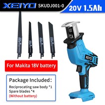 전기톱XEIYO 5000 분당회전수/분 무선 전기 왕복 톱 가변 속도 금속 나무 PVC 뼈 절단 도구 Makita 18V 배, 01 20V 1.5Ah NO Battery_01 EU
