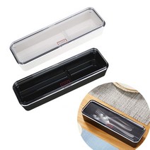 펄라이프 북유럽풍 사각 뚜껑 수저 보관함 수저통 수저정리함, 화이트