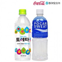 맛있는토레타&포카리스웨트 500ml X 각10개(총20개) 이온음료/과채음료/스포츠음료/갈증해소/펫음료/음료수사무실 대용량 업소용 식당용 간식 소스, 상세페이지 참조