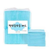 펫뽀송뽀송 강아지 배변패드 블루 (소형 / 중형 / 대형/특대형), (특대형XXL80*90*40매*70g)