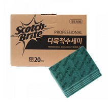 다용도 주방 수세미 연마 녹 제거 때 위생 세척 1BOX 청소업체 식당 위생관리 부직포수세미 급식소