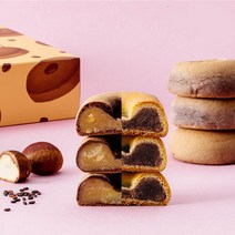 화과방 [화과방] 도넛밤빵+도넛팥빵/총16개입, 단품없음