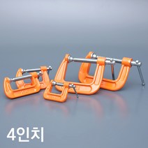 포니 포니 만력기 4인치 C클램프 목공클램프 2640