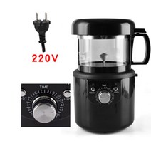 가정용로스터기 1400W 홈 커피 로스터 전기 미니 연기 없음 콩 베이킹 로스팅 기계 220VV 작동 스테인레스, 01 220VV