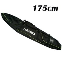 헤드 스키 폴 팩 스노우 부츠 가방 휴대용 캐리 숄더 핸드 백 더블 스노우 보드 방수 옥스포드 케이스 커버 165cm 175cm, 그린보드백175cm