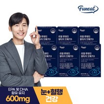 [KT알파쇼핑]퍼니트 리얼 루테인 알티지 오메가3 6박스 (6개월분), 6개
