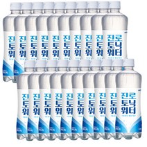 하이트진로음료 토닉워터 600ml x 20병 대용량 토닉워터