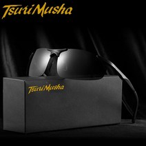 낚시선글라스 TSURIMUSHA-클래식 편광 낚시 선글라스 남녀 공용 금속 광색성 아웃도어 운전 안경 UV400