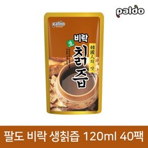 팔도 비락 생칡즙 120ml 40팩 01.비락 생칡즙 120ml 10팩, 총 수량, 개당 용량
