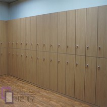(바른가구) 캐비닛 옷장 개인 사무실 라카 락카 락커 개인사물함 락카장 옷장 탈의실 사우나 미용실, 멀티전자키, 망펄비취