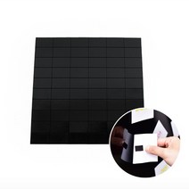 자석 조각고무 블랙 고무판자석 자석