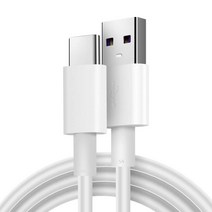 USB 케이블 3.2피트 3.2피트 C형 충전기 USB 케이블 USB A - C형 충전 케이블 Samsung Galaxy S20 S10용 고속 충전 기타 USB C 충전기흰색