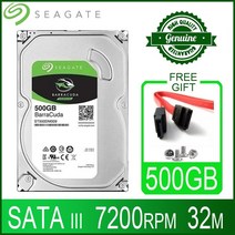 HDD seagate 500gb 하드 드라이브 디스크 데스크탑 내부 hdd 500gb