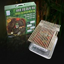 [JAIRAK(자이락)] 대나무그릴 죽력그릴 캠핑그릴 고기그릴, set