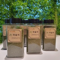 파슬리가루 파슬리후레이크 50g 6통 묶음 정식수입제품