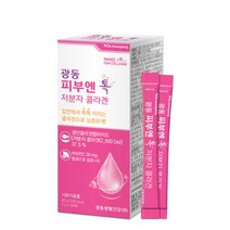 광동 피부엔 톡 저분자 콜라겐 30포 1박스/히알루론산, 광동 피부엔 톡 저분자 콜라겐 3
