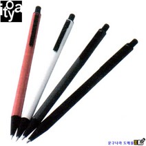 볼펜 이토야 Itoya original Ballpoint Pen Brass 147mm 18g ITOYA JAPAN, White, 1개
