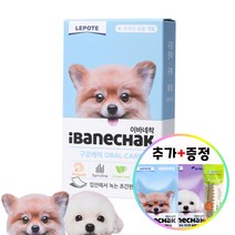 이바네착 반려견 구강케어 치석케어 염증개선 필름타입 10P / 20P / 30P 닭고기향 + 추가증정, 닭고기향 10P + 1p