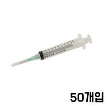 학습교재용 주사기 10ml 1갑50개입/002110/교재용 PVC 바늘없는