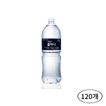 화인바이오 지리산물하나 500ml x20개 생수 물, 120개