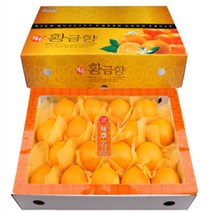 황금향3kg 중(17~19과) / 제주도직발송 가격인하 선물용, 일반포장
