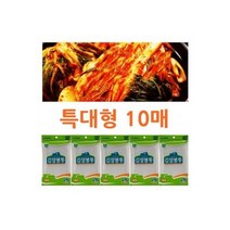 디오 김장비닐봉투 특대 10매 김장비닐 김장용비닐 김장용비닐봉투 김장용봉투 김장봉투 김장봉투특대형, 디오 김장비닐봉투 특대_10매/김장비닐/김장용비닐/김장