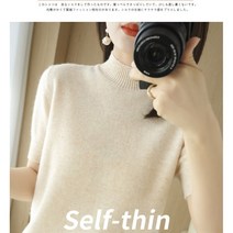 퓨어디아 무지 라운드넥 얇은 반팔 니트티 봄 여름 가을 이너
