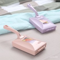 카펫 브러시 스위퍼 가정용 더블 롤러 소파 청소 브러시 핸들 정전기 먼지 브러시 의류 제거 브러시, 무작위 2 색
