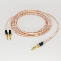 1 피스 Hifi 오디오 8 코어 TRRS 4.4mm 밸런스 케이블 플러그 Meze 99 클래식/초점 Elear 용 업그레이드, 4 핀 XLR 남성, 1.5m
