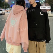 1+1 커플룩 가을 겨울 남녀 무지 긴팔 후드 맨투맨 티 2개 세트 쮸리 학생룩 오버핏 박시한 M-XXL