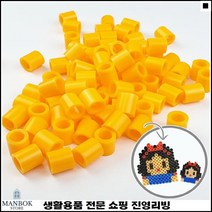 도안제작 어린이창작 감각발달 높은선호도 다리미비즈 유아빅비즈