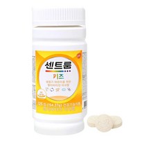 센트룸 멀티비타민 미네랄 포 키즈 125정 코스트코 종합비타민 1개