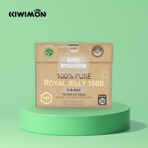 SPH 프리미엄 동결건조 로얄제리1500mg x 180캡슐