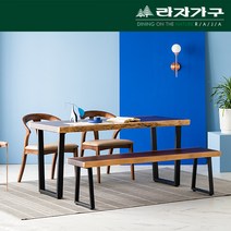 뉴송 우드슬랩 통원목 세미 와이드 식탁 테이블 1400, 월넛