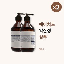 [본사정품] 에이처드 약산성 샴푸 500ml 2개 두피샴푸 탈모샴푸, 500ml × 2개