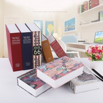민스리빙 가정용 미니금고 책금고 비밀금고 대형 26.5 X 20 6.5 약990g 소형금고, 책금고(대형:암호형)루트
