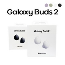 갤럭시 버즈2 Galaxy Buds2 블루투스 무선이어폰 SM-R177 / ANC 노이즈 캔슬링 / 최대20시간 재생, 올리브