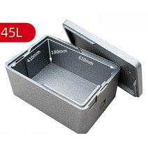 단체도시락보온기 포장용기 대용량 배달 보냉통, 45L그레이단체도시락배달61X41X18cm