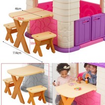 에듀 플레이하우스 연결용 테이블과의자세트 놀이용품 실내놀이방