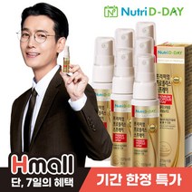 [뉴트리디데이] 프리미엄 프로폴리스 스프레이 30m x 6개, 30ml
